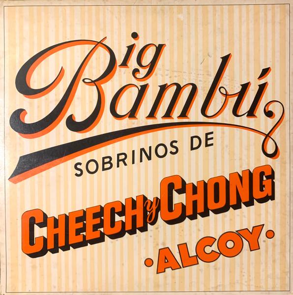 

Виниловая пластинка CHEECH CHONG Big Bambu SP77014 ODE 1972 США Музыка Другое Б/у