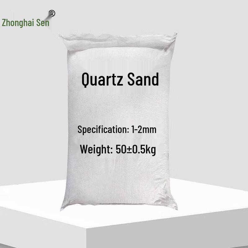 Zhonghaisen Pure White Sand