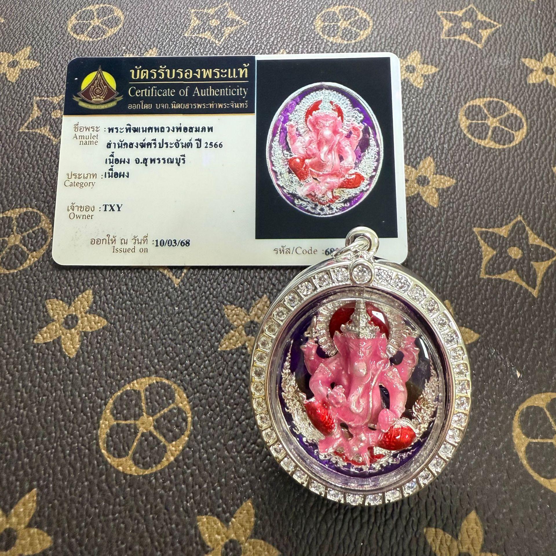 Аутентичная тайская буддийская статуэтка Ганеши 2566 серебряный