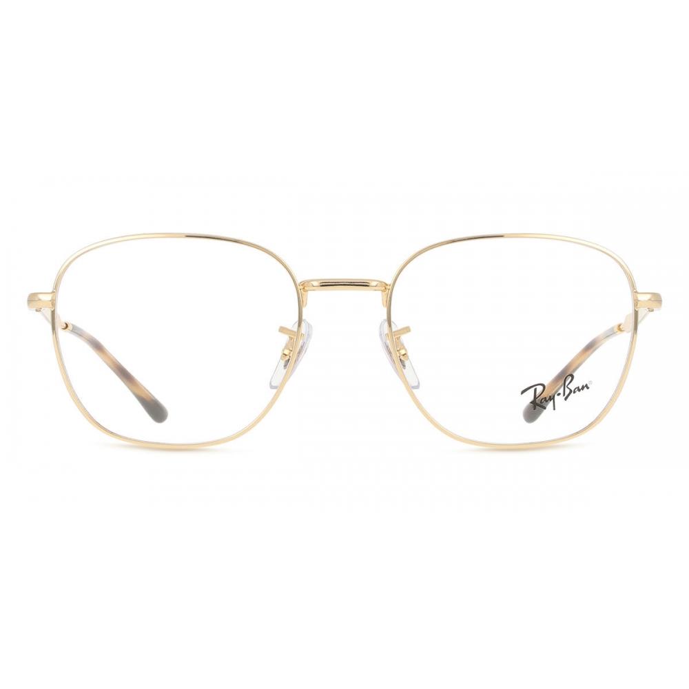 

Ray Ban Rx6534 2500 Unisex Eyeglasses 51-19-145