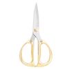 Zhishi Heavy-Duty Multi-Purpose Kitchen Shears