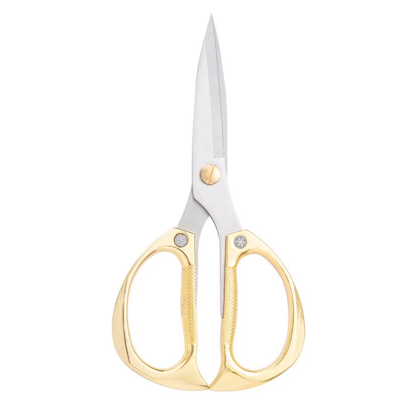 Zhishi Heavy-Duty Multi-Purpose Kitchen Shears