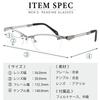 FEEL LIFE Reading Glasses Blue Matte FLM-002-2+1.50 Men's