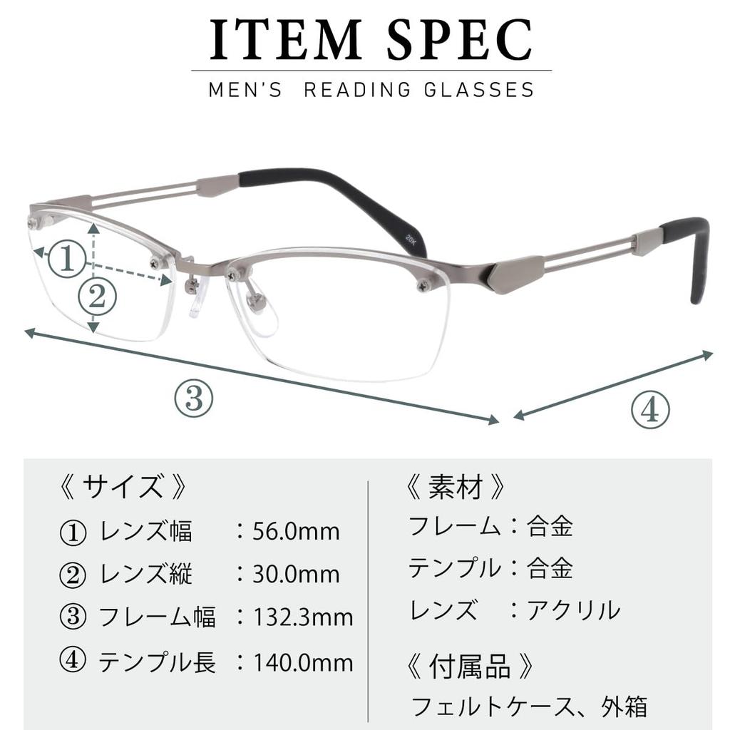 FEEL LIFE Reading Glasses Blue Matte FLM-002-2+1.50 Men's