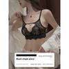 Ladies Summer Sexy Lace Small Boobies Gather To Show Big No Underwire To Receive Auxiliary Milk Underwear
