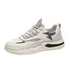 Mens Running Shoes 2026 New Outdoor Sports Trendy High Quality Leather Anti Slip Wear Resistant Daily Casual Sneakers for Men
