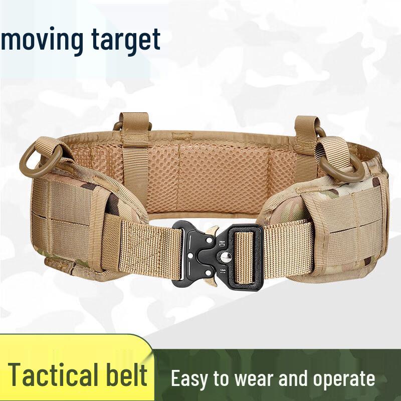 Tactical Multi-functional Belt System