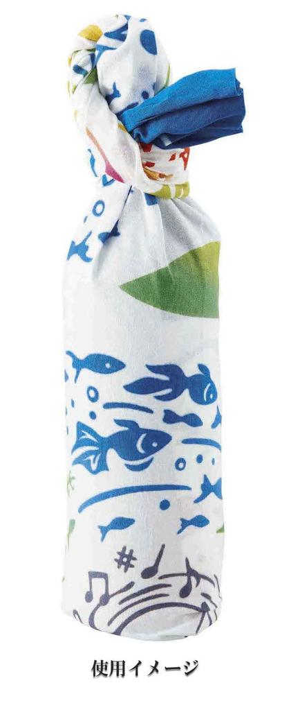 Kenema Tenugui Fragrant Watermelon Food