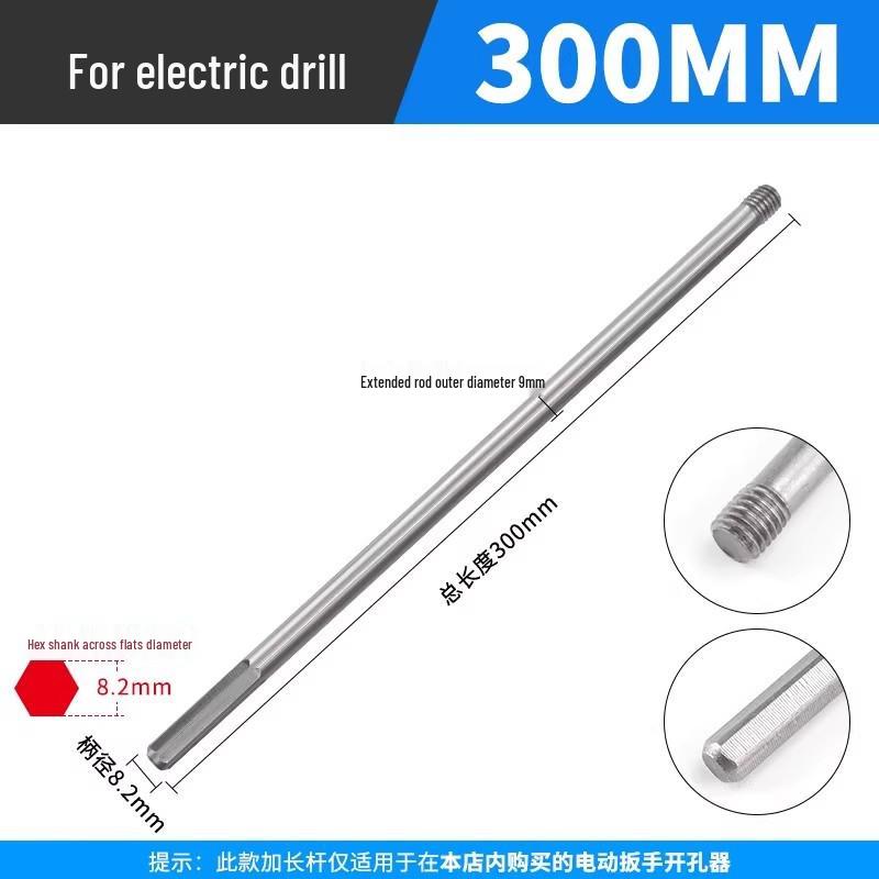 Dane Stainless Steel Extended Hex Shank Hole Saw Drill Bit for Metal Plates