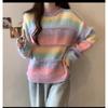 Autumn and winter new fashion gradual change color colorful fringed loose version thin versatile sweater knitted sweater top women
