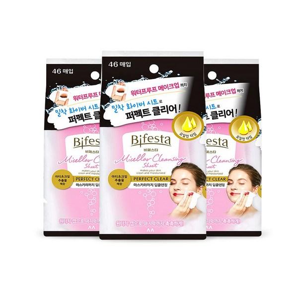 

Celadix Acne Control Gel Cleanser Acne Cleansing Anti-acne Bacteria, 110мл, 1 штука Известная корейская косметика