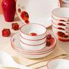 Hao Ai Jia Lucky Persimmon Ceramic Dinnerware Set, 10-Piece