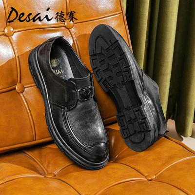 Desai British Style Sapatos de couro masculinos para negócios, sapatos derby de cabeça redonda, sapatos masculinos retrô feitos à mão em couro legítimo