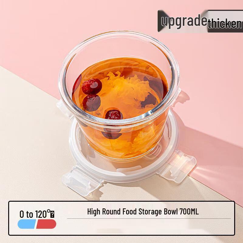 Qianxing Glass Microwaveable Food Storage Container Set