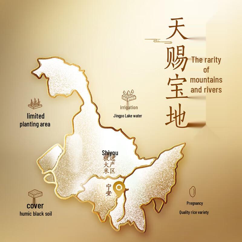 Darlie Toothpaste & Golden Arowana Rice Bundle