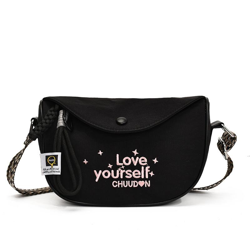 

Stylish retro multifunctional simple casual shoulder messenger bag versatile personality trend armpit bag чёрный