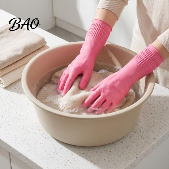 Latex Cleaning Gloves with Fleece Lined Dishwashing Gloves, Waterproof Natural Household for Bathroom Non-Slip Grip Long Cuff Warm Kitchen Laundry