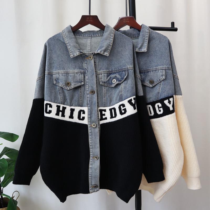 Autumn and winter new splicing denim design knitted cardigan loose medium and long sweater jacket women