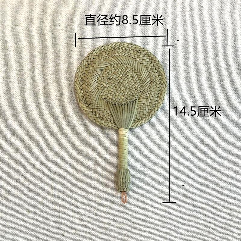 Hand-woven hand-woven papaya antique fan hand-cranked papaya fan to cool down in summer baby mosquito repellent fine-woven