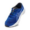 Asics CONTEND 9 Kids' 1014A337-400