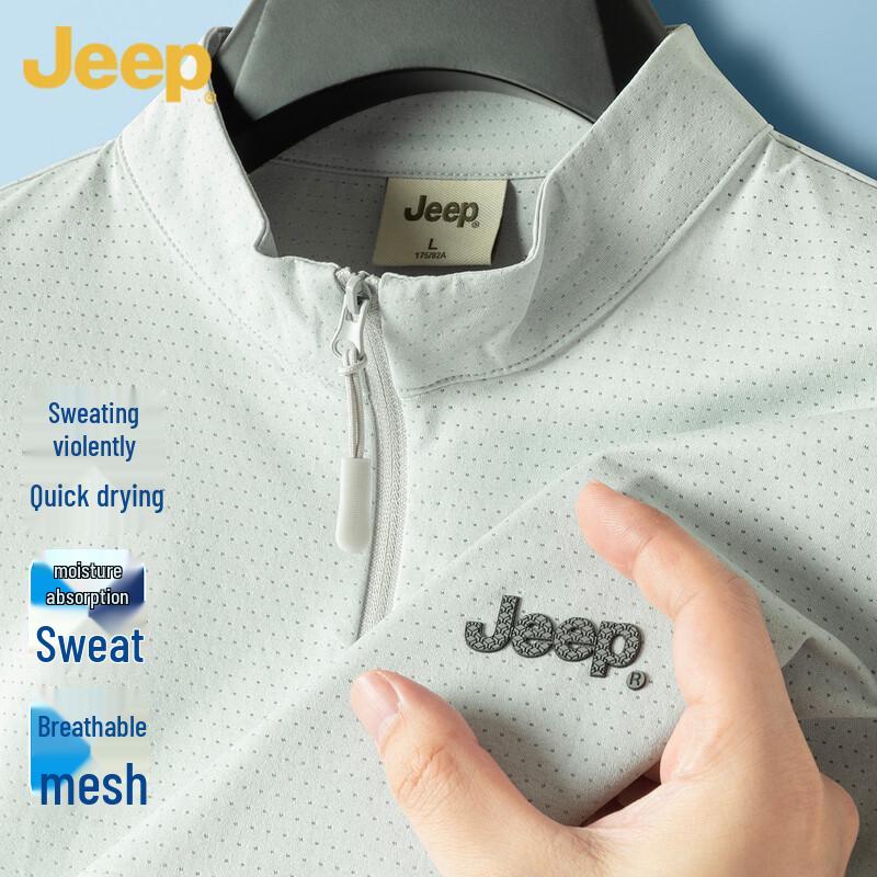 JEEP Men s Breathable Mesh Quick-Dry Zip-Collar T-Shirt 3XL