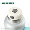 Starbucks 810ml Stainless Steel Insulated Water Bottle