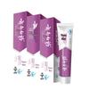 Yunnan Baiyao Probiotische Minz-Zahnpasta 3er-Pack