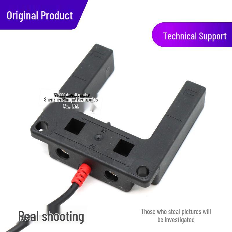 Jiazhun FUP50-N Photoelectric Sensor, 50MM Slot Width, Adjustable Function