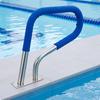 Pool Handrail with Grip Cover 304 Stainless Steel