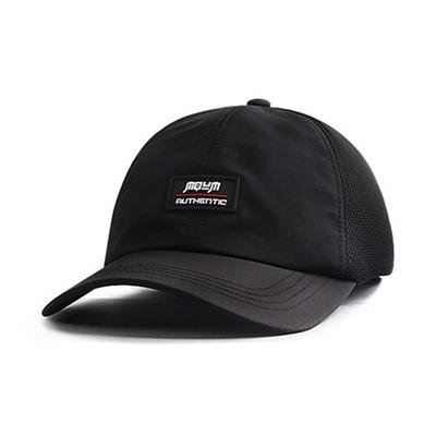 Čapice a klobúky – Šiltovky a čapice