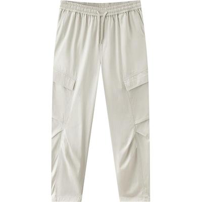 Semir Men's Loose Straight Leg Cargo Parachute Pants