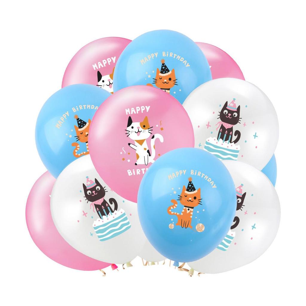 Cute Little Cat Pet-themed Birthday Party Decoration, Cat Head Banner Balloon Set, Children's Birthday Party Decoration