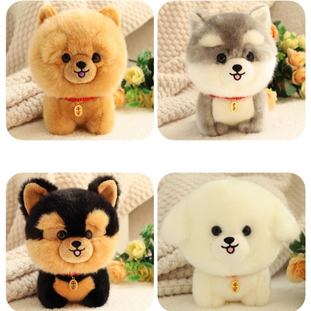 Shiba Inu Fluffy Dog Plush Toy Plush Fluffy Puppy Soft Doll  Kids Toys