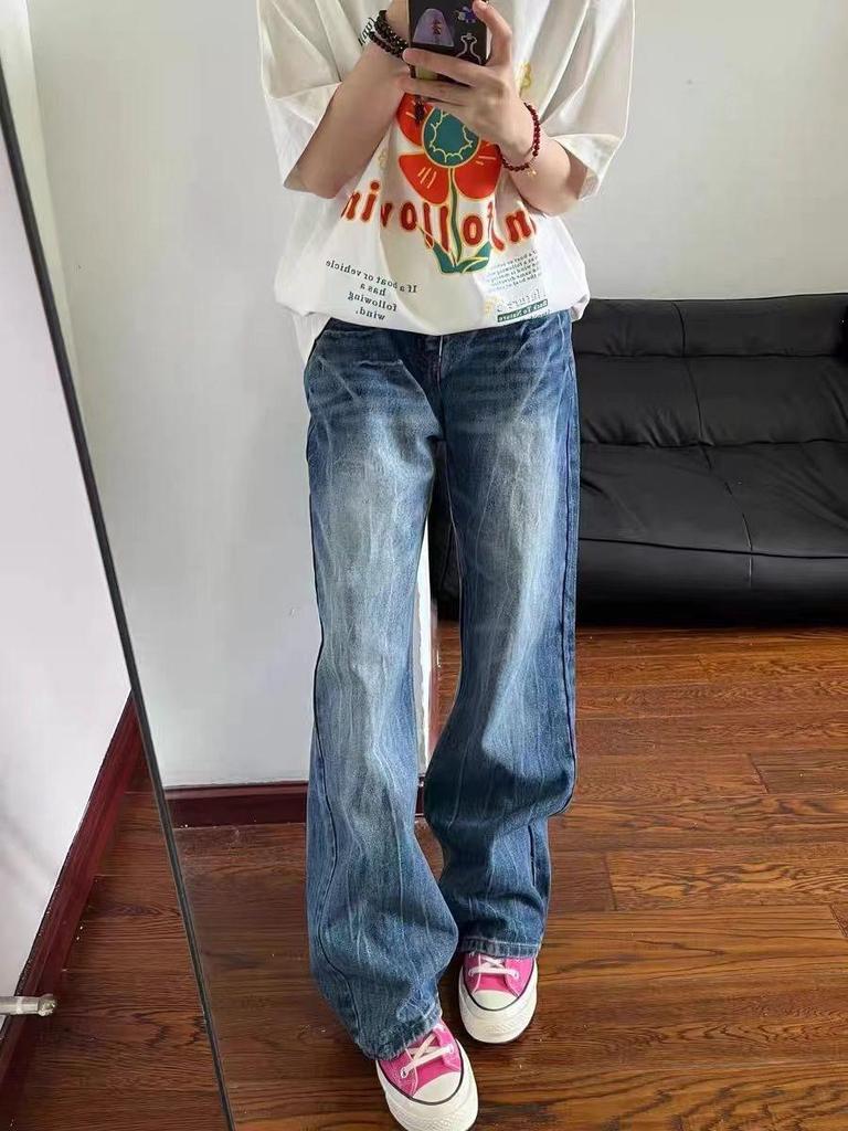 American Lightning Wash Ripped Jeans: Fashionable Slimming Loose Fit, Floor-Length Straight-Leg