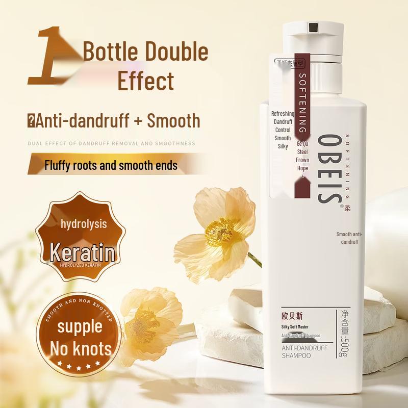 Obeis Anti-Dandruff Shampoo
