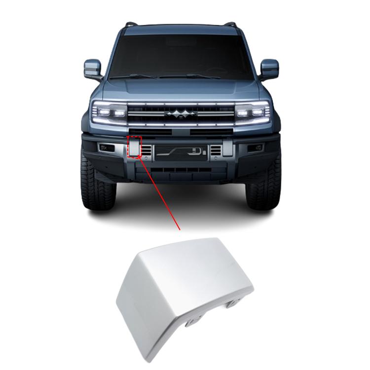 

Formula Leopard 5 Front Bumper Decorative Cover Front Net Panel Right