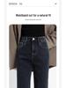 Women's Fleece-Lined High Waist Slim Fit Jeans for All Seasons