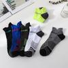 1 Pair Ankle Compression Sock for Men, Low Cut Compression Running Sock with Ankle Support