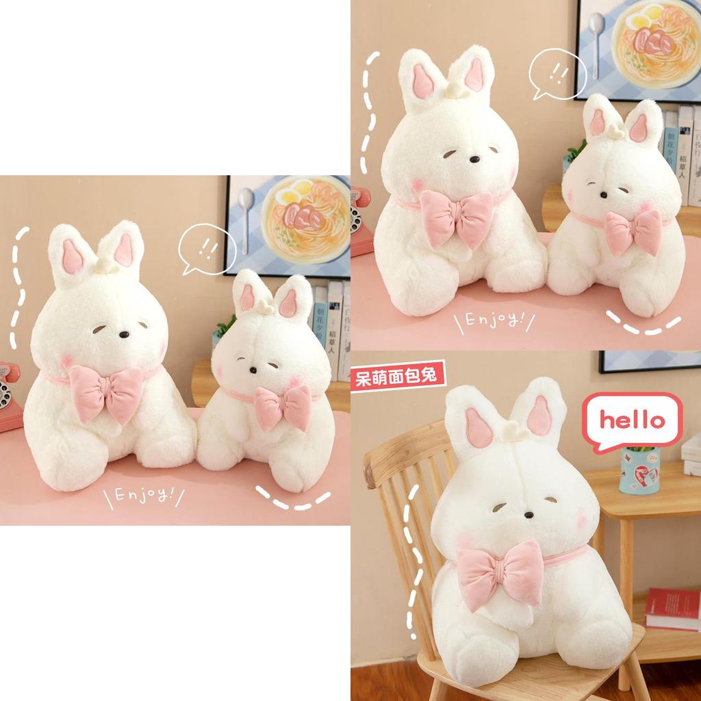Plush Rabbit Toy With Pp Cotton Filling For Kids Playroom And Bed Decor