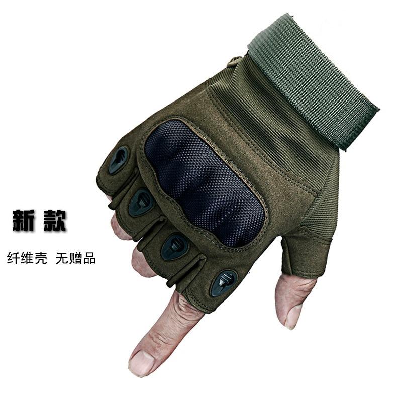 Military Fan Black Hawk Tactical Gloves Men's Anti-Stab Fighting Self-Defense Training Combat Half-finger Gloves Special Forces Hard Shell