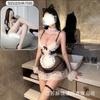 Crispy Sexy Lingerie Sexy Uniform Seduction Maid Suit Cosplay Lace Perspective Maid Suit