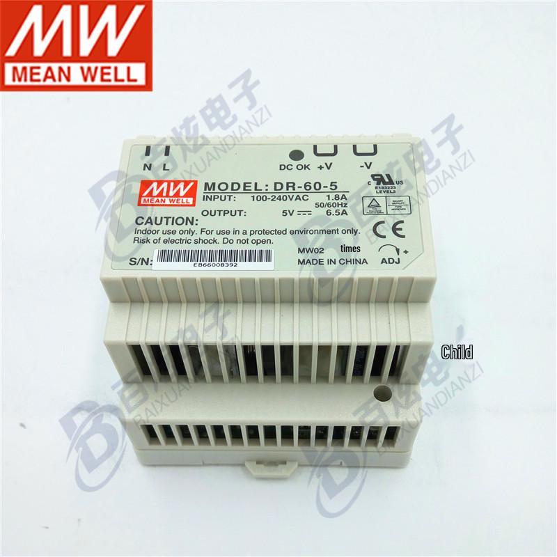 DIN Rail 5V 6.5A 60W Switching Power Supply