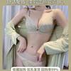 New Underwear Women's Small Breasts Gather, Anti-sagging Adjustment, Secondary Breasts Are Thickened In Autumn and Winter, Sexy and Large Bra Cover