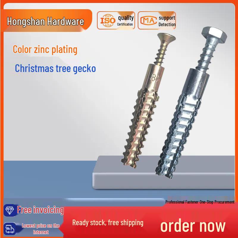Color-Plated Zinc and Blue-White Zinc Christmas Tree Geckos (Set) - Q235 Carbon Steel