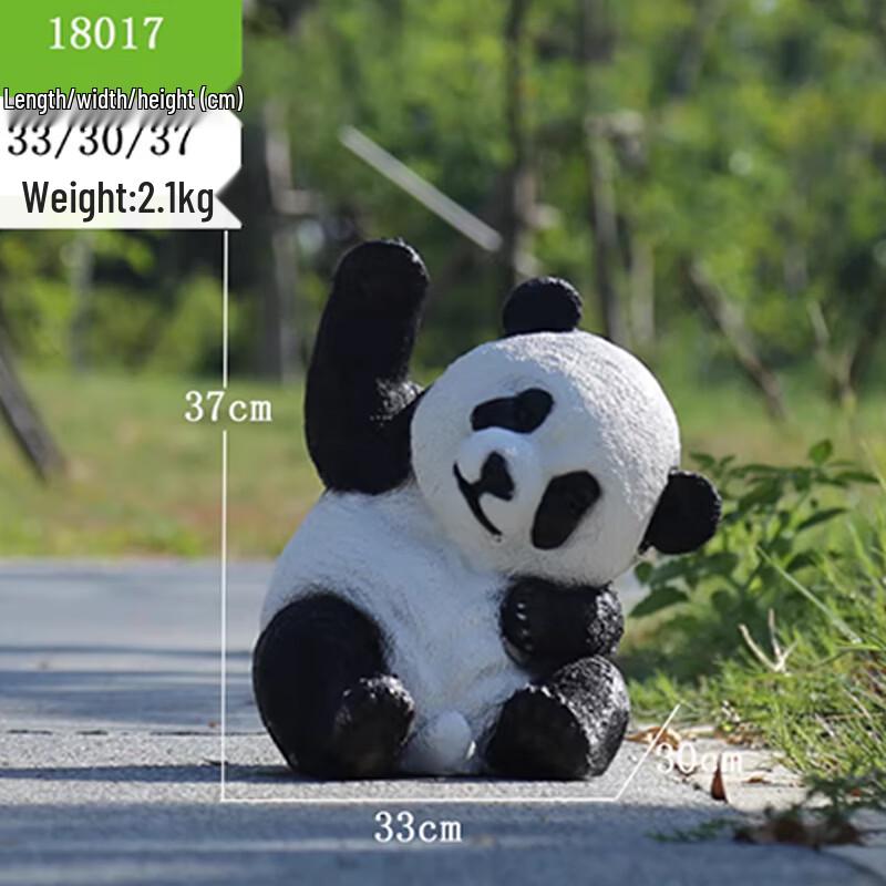 Yingshi Garden Resin Panda Ornament