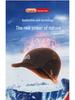 Winter Sports Cycling Cap: Waterproof, Windproof, Reflective, Warm Ear-Protected Duckbill Design with German Velvet (Model DMZ46)