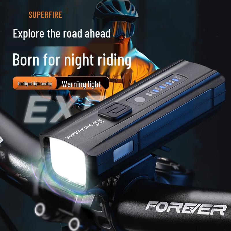 SupFire BL19 Rechargeable Bicycle Light