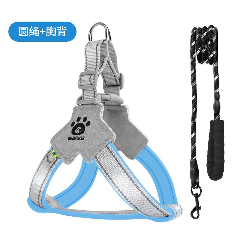 Dog Leash Saddle Type Y-shaped Pet Chest Strap Shiba Inu Corgi Special Reflective Dog Walking Leash for Going Out
