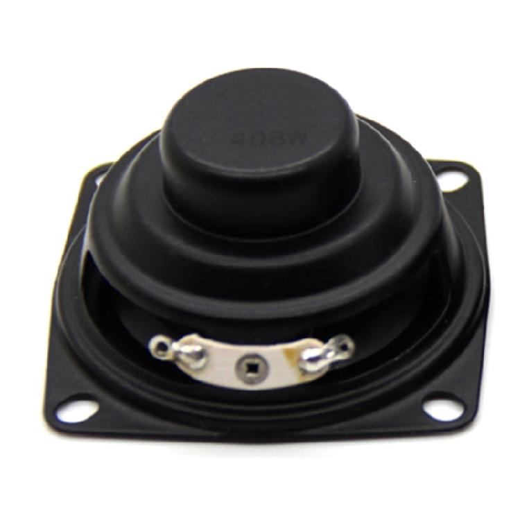8W Internal Magnetic Loudspeaker 53mm Speaker 4Ohm Perfect for Music Enthusiasts