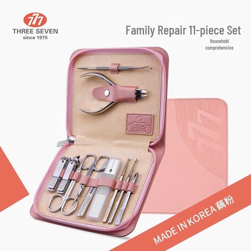 THREE SEVEN 777 11-Piece Nail Care Pedicure Set